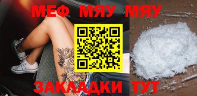 бутик Аргун