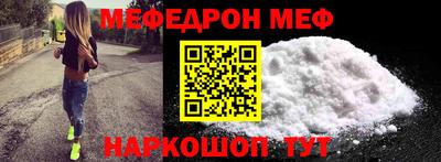 гидропоника Апрелевка