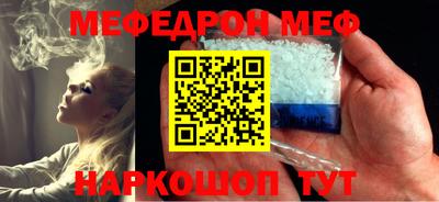 бутик Аргун