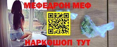 гидропоника Апрелевка