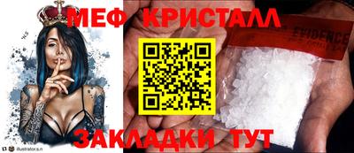 бутик Аргун