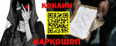 гидропоника Апрелевка