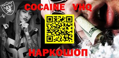 гидропоника Апрелевка