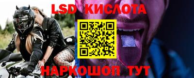 бутик Аргун