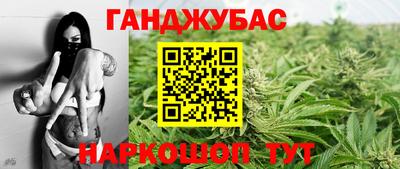 бутик Аргун