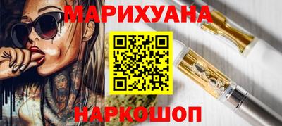 индика Апшеронск