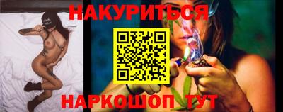 гидропоника Апрелевка