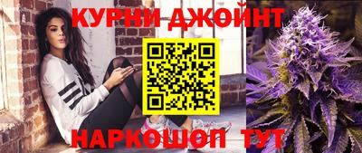 бутик Аргун