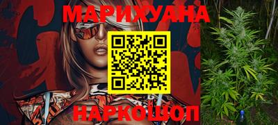 бутик Аргун