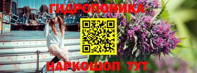 бутик Аргун
