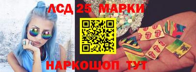 бутик Аргун