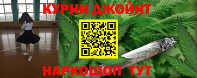 индика Апшеронск