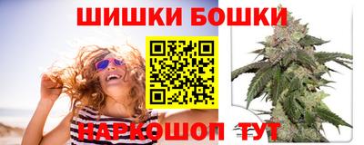 гидропоника Апрелевка