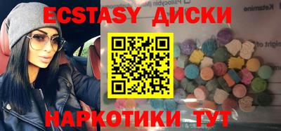 гидропоника Апрелевка