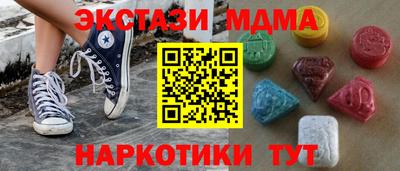 гидропоника Апрелевка