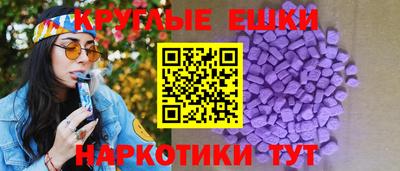бутик Аргун