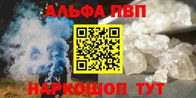 гидропоника Апрелевка