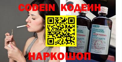 гидропоника Апрелевка