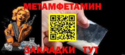 гидропоника Апрелевка