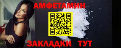 гидропоника Апрелевка