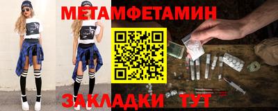 бутик Аргун