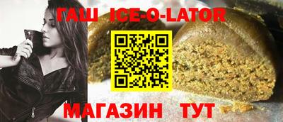 гидропоника Апрелевка