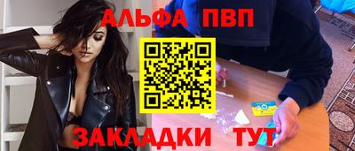 гидропоника Апрелевка