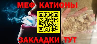 бутик Аргун