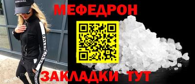 гидропоника Апрелевка